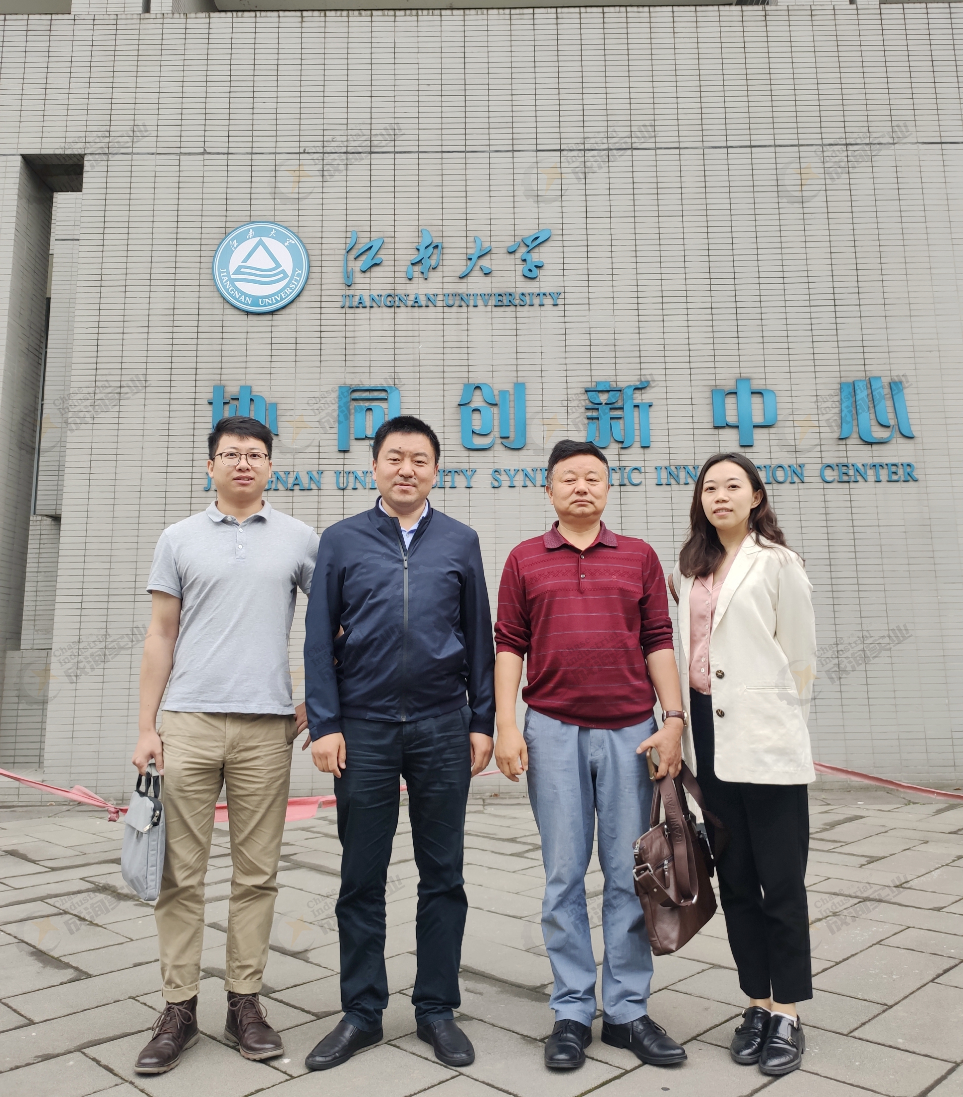 上海成洵赴江南大学参加活动