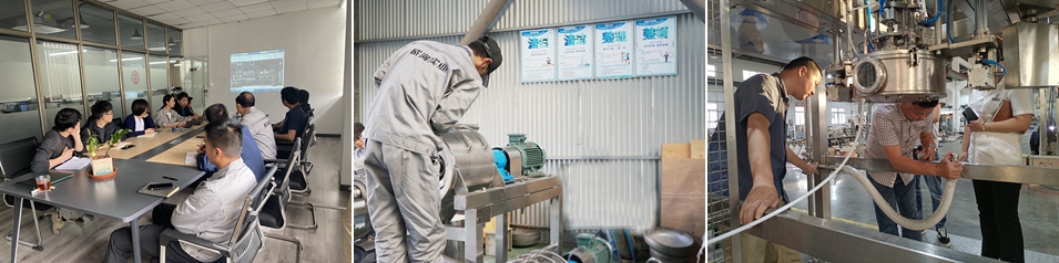 上海成洵-果蔬加工设备研发生产团队 上海成洵-果蔬加工设备研发生产团队