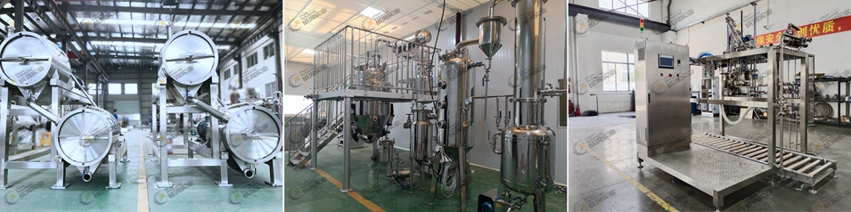 双道打浆机，浓缩提取设备，单头无菌灌装机