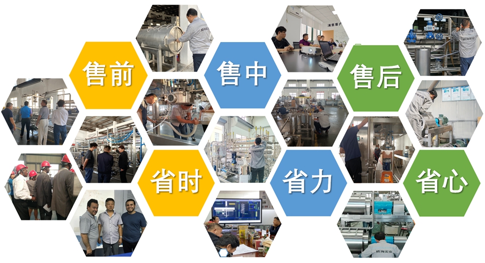 上海成洵-为您提供一站式交钥匙工程